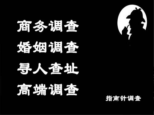 刚察侦探可以帮助解决怀疑有婚外情的问题吗